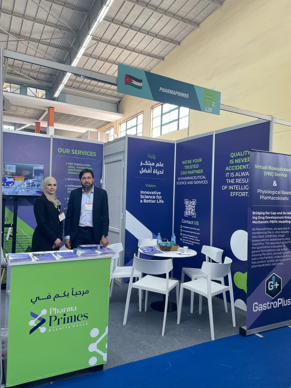 Maghreb_Pharma_Expo_2026_3