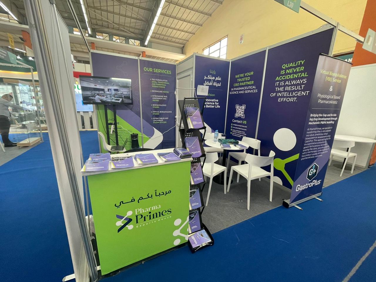 Maghreb_Pharma_Expo_2026_4