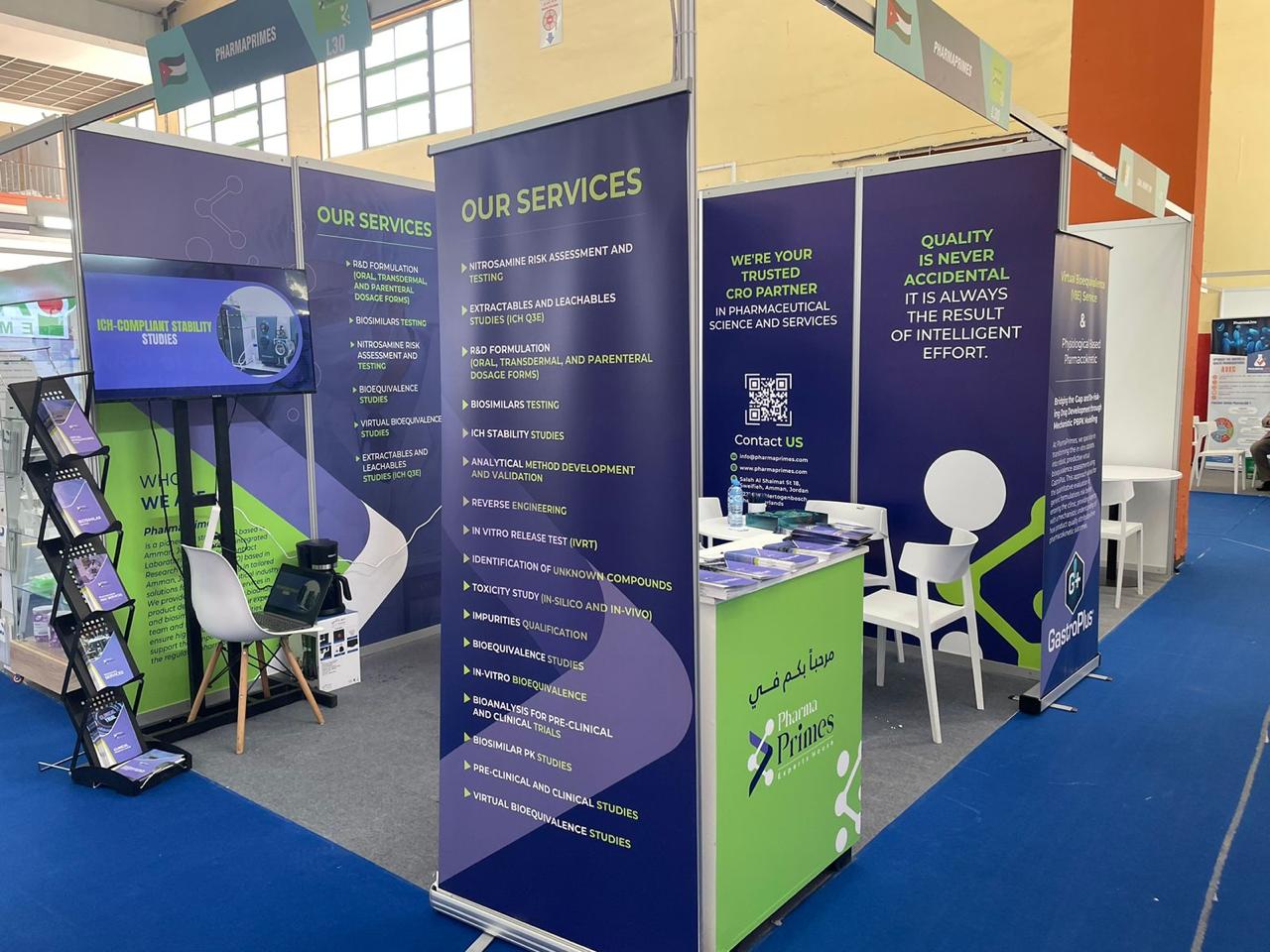 Maghreb_Pharma_Expo_2026_5